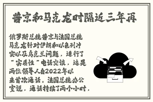 纳西妲开襟分叉裙怎么选择